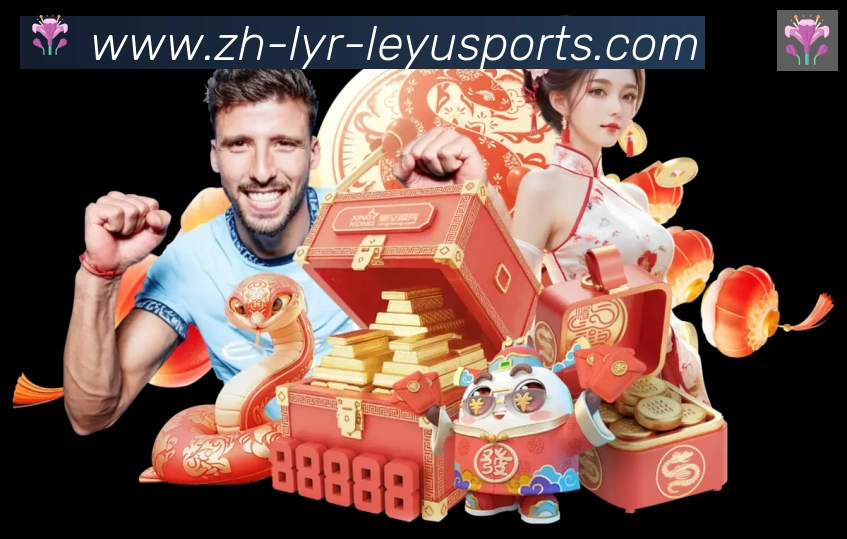 乐鱼体育品牌故事